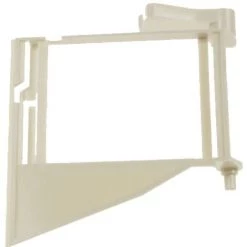 VOLET POUR MICRO ONDES WHIRLPOOL - 482000013385