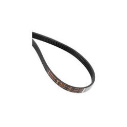 COURROIE 1197 J5 MAEL POUR LAVE LINGE WHIRLPOOL - 481281718147 7 COURROIE 1197 J5 MAEL POUR LAVE LINGE WHIRLPOOL - 481281718147 -WHIRLPOOL Soldes Boutique 44170967 3